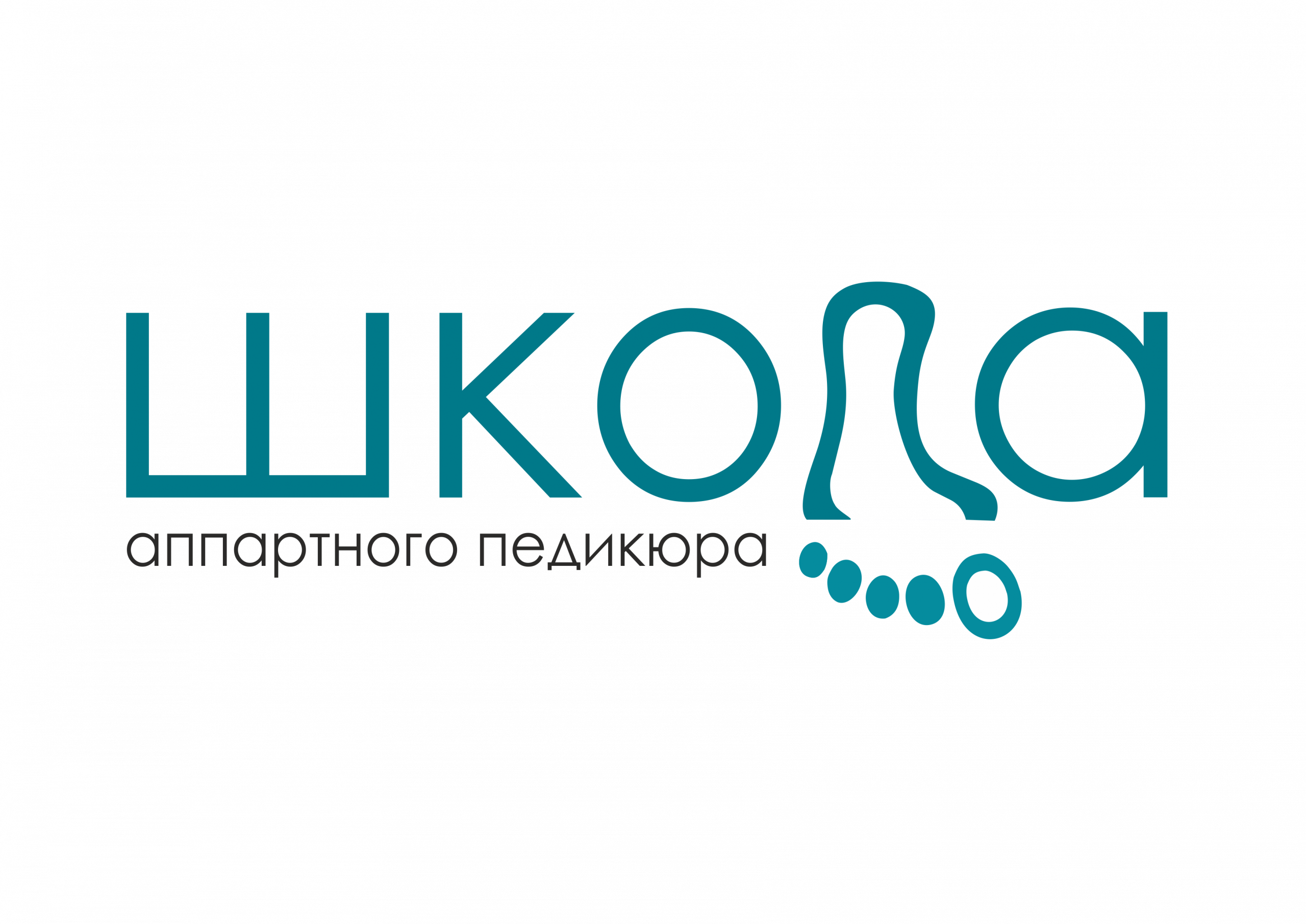PODOLOG LOGO 12