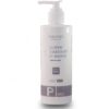 Крем для рук SUPER HYDRATANT FOR HAND 250 мл