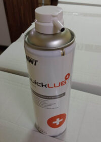 Спрей QuickLab Oilspray, 500мл, 10310 — изображение 2