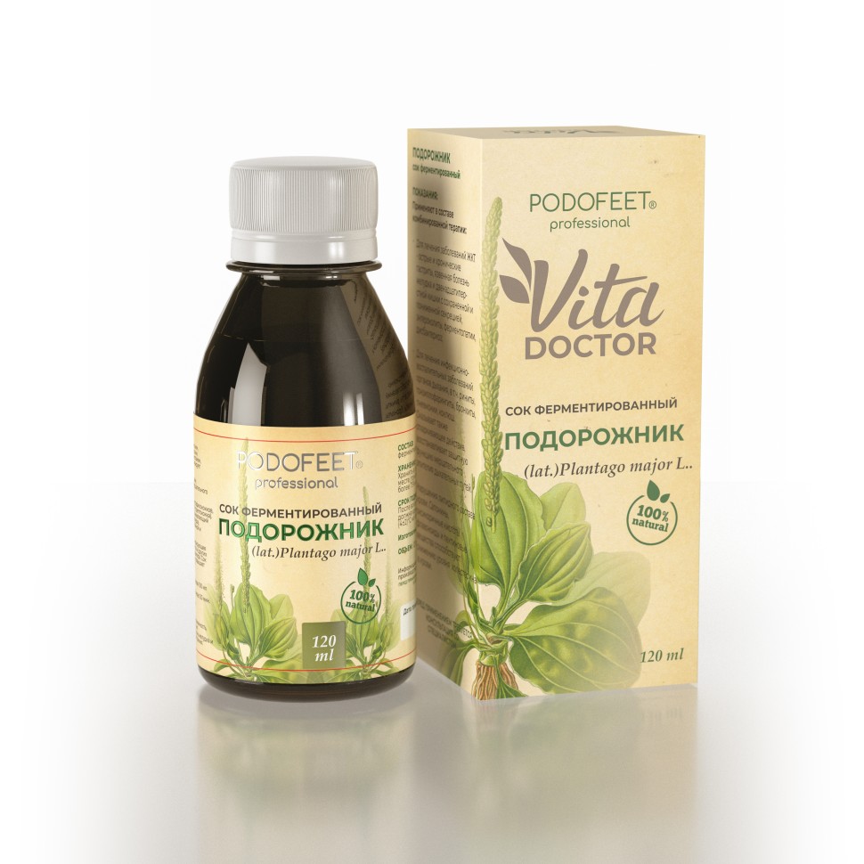 Сок ферментированный ПОДОРОЖНИК