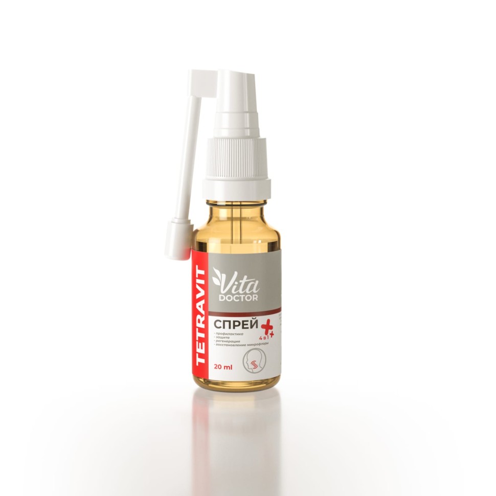 Спрей Tetravit