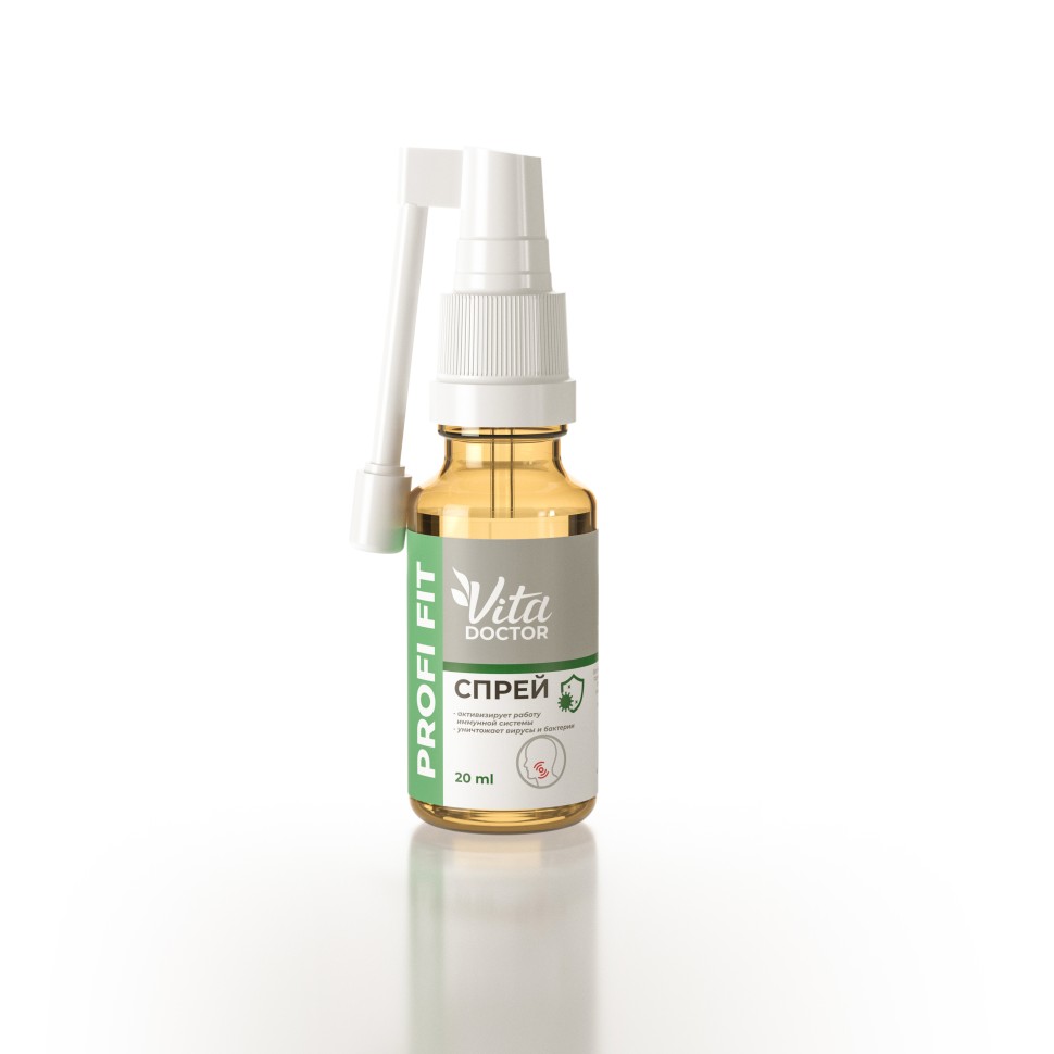Спрей Profi Fit